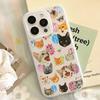 New Korean Cute Cat Dog Matte Clear Frosted Shockproof Phone Case for IPhone 17 16E 16 15 14 Plus 13 12 11 Air Plus Pro X XR Max