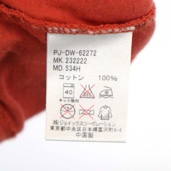 Paul Smith JEANS Short sleeve T-shirt L Red series Men's Used