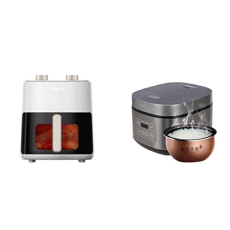 Joyoung Air Fryer & Rice Cooker Kitchen Appliance Combo CN plug (adapter included)