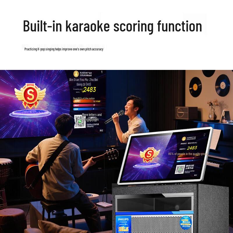Philips SD659MAX Portable KTV Speaker System (CN version)