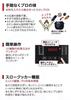 Taishi Electric Pressure Cooker 7 Functions In 1 Operation for Professional Taste 2.8L One-touch