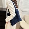 Cowboy Canvas Compact Shoulder Bag With Stitch Detailing For Street Fashion