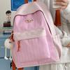 Schoolbag Wholesale New Mori Fresh and Sweet Schoolbag College Students Simple Versatile Backpack Travel Lightweight Solid Color Backpack