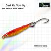 Micro Metal Jig Lure: Compact Falling Stream and Creek Bait for Trout, Chub, Culter, and Tilapia