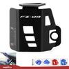 For YAMAHA FZ09 FZ-09 2014-2018 CNC Rear Brake Fluid Reservoir Cap Guard Cover