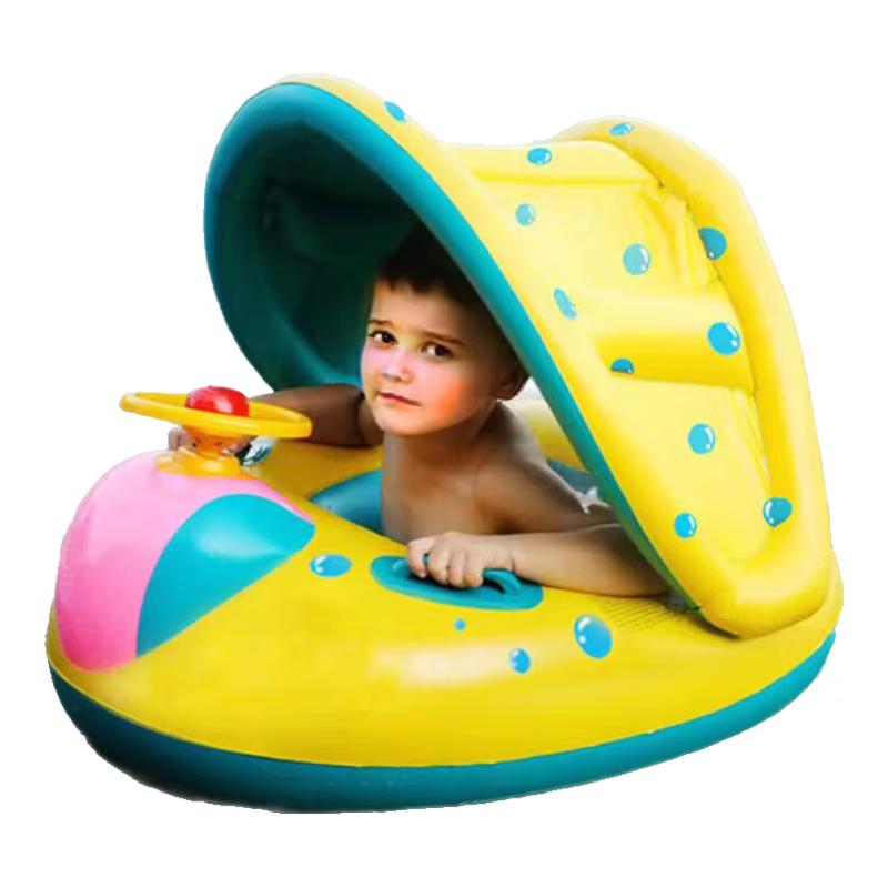 Adandyish Baby Car Swim Float with Awning & Steering Wheel