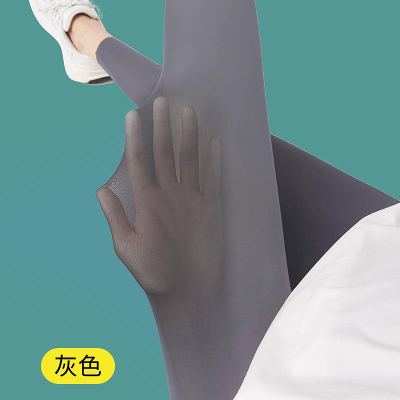 Ultra-thin Shark Pants Summer Women's Wear Ice Silk High Waist Yoga Hip-lifting Barbie Pants Large Size Can Wear Thin Leggings