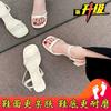 Black Word with Sandals Femininity 2025 New Summer Super Fairy Fashion Versatile Thick High Heel Shoes Summer