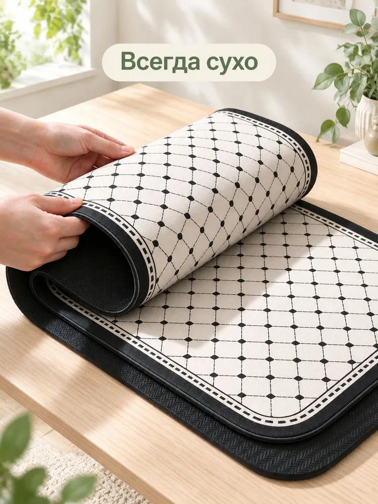 pet rug