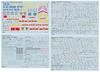 Great Wall Hobby 1/48 Scale Su-27 Flanker B China Air Force 30th Anniversary Plastic Model Kit S4818