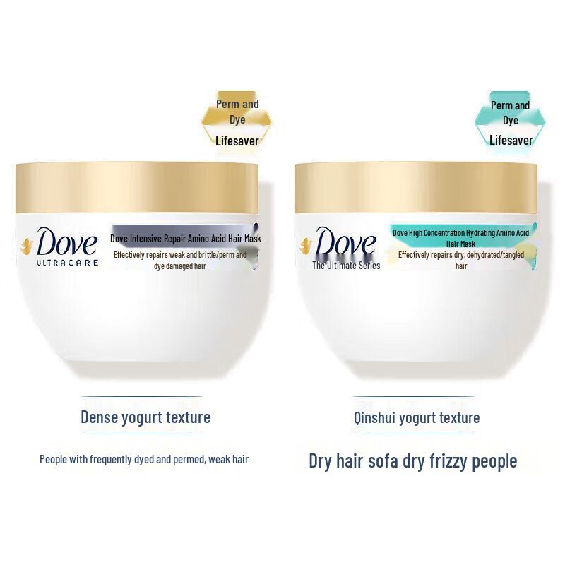 Dove Amino Acid Hair Mask