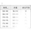 Huili Short-Sleeve T-Shirt for Men, Summer Round Neck Undershirt, Printed Breathable Casual Versatile Top, Men's Clothing