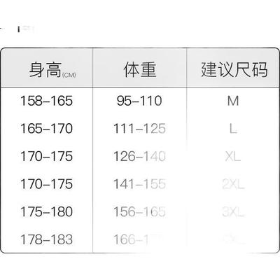 Huili Short-Sleeve T-Shirt for Men, Summer Round Neck Undershirt, Printed Breathable Casual Versatile Top, Men's Clothing