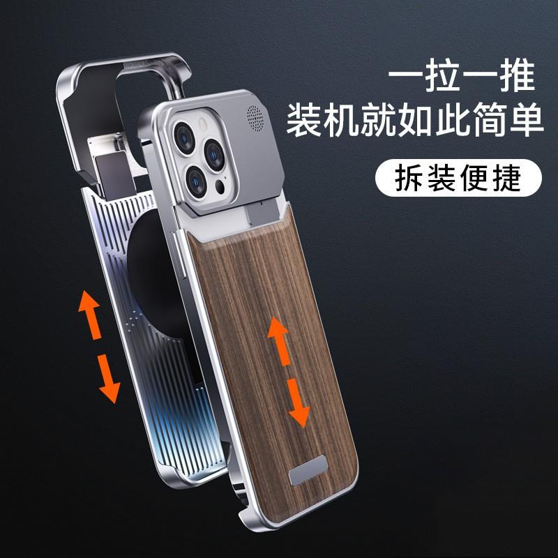 Walnut Wood IPhone 15 Pro Max Case With Magnetic Snap-on Metal Shell Shockproof Hard Cover 14