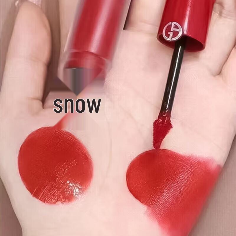SLEK PROKONO Water Lip Glaze