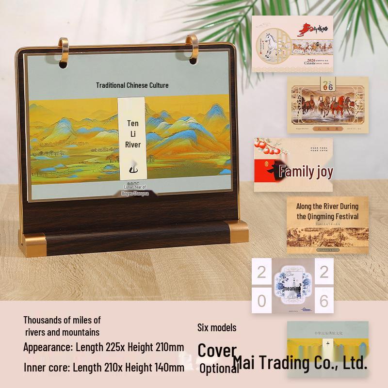 2026 Jahr des Pferdes Holz-Tischkalender: Antiker Stil, Kreatives Einfaches Design, Business Monatsornament mit anpassbarem Logo.