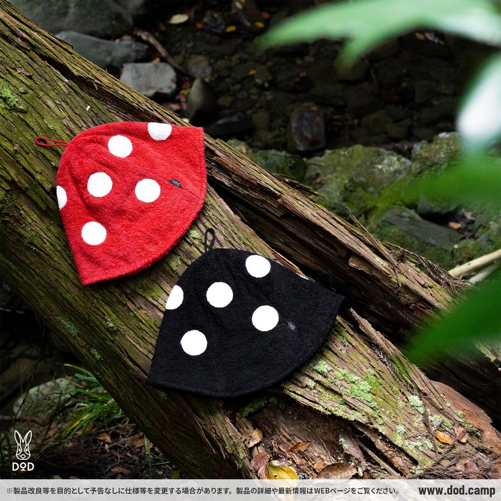 DOD Monsieur Mushroom Sauna Hat (D.O.D.) HT146-RD-F