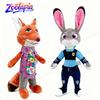 Peluche di Nick e Judy di Zootropolis - Bambola Morbida Carina Regalo di Natale Compleanno