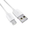 120W Super Fast Braided Elbow Type-C Cable for Huawei, Vivo, Oppo, Honor Flash Charge