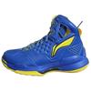Li Ning ET001 Sports Comfortable Shock Absorption Wear-Resistant High-Top Basketball Shoes Unisex Sneaker Blue ABAG041-2