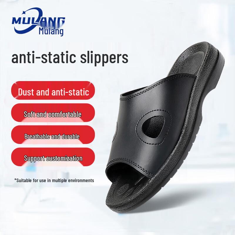 Mulang Anti-static Cleanroom Work Slippers 40 (fits 38-39)