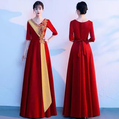 Women's Elegant Choir & Performance Long Dress