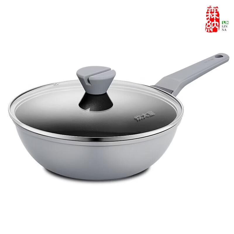 

COOKER KING Mei Shang Non-stick Stir-fry Wok
