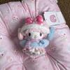 Sanrio My Melody Little Sheep Piano Plush Keychain Ornament Gift