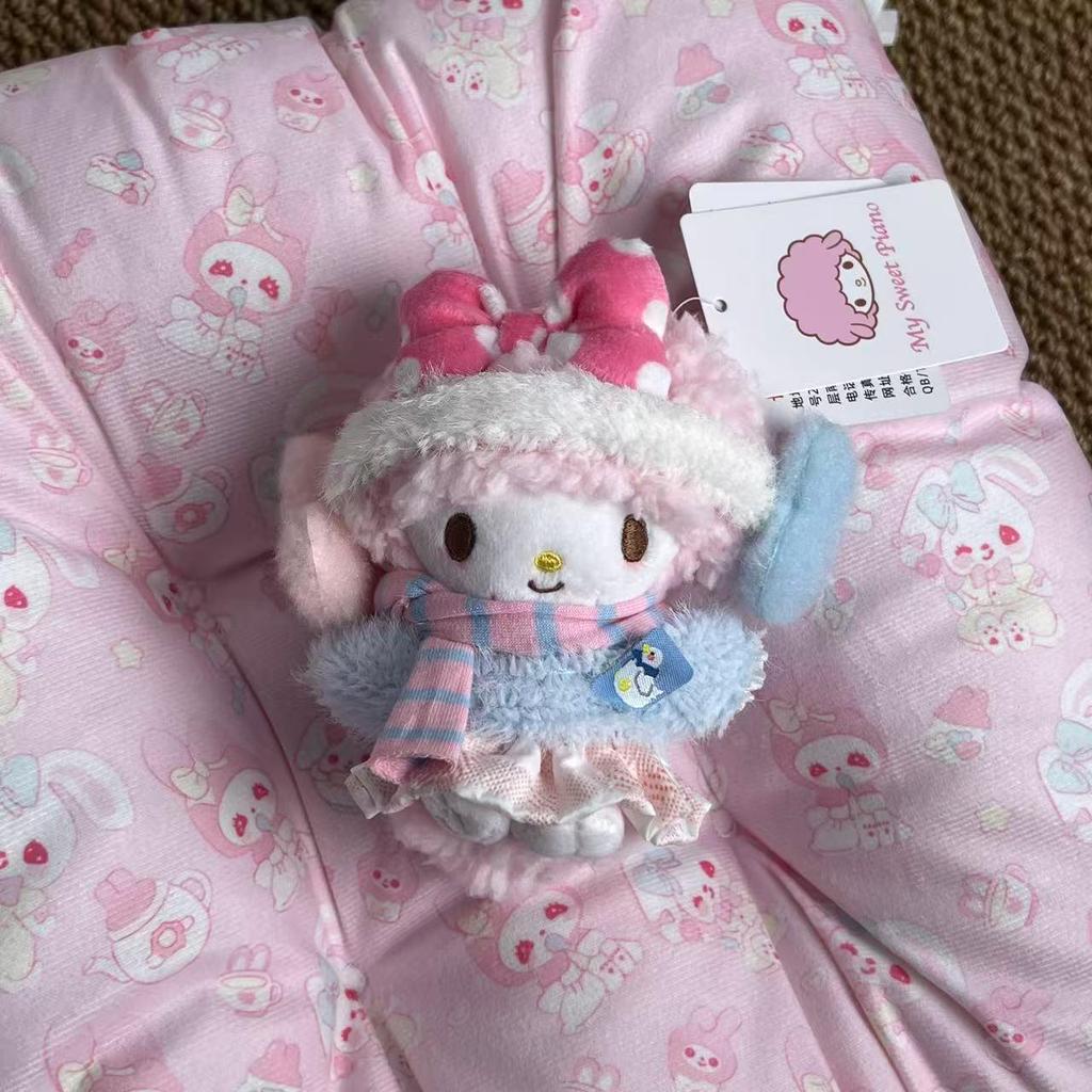 Sanrio My Melody Little Sheep Piano Plush Keychain Ornament Gift