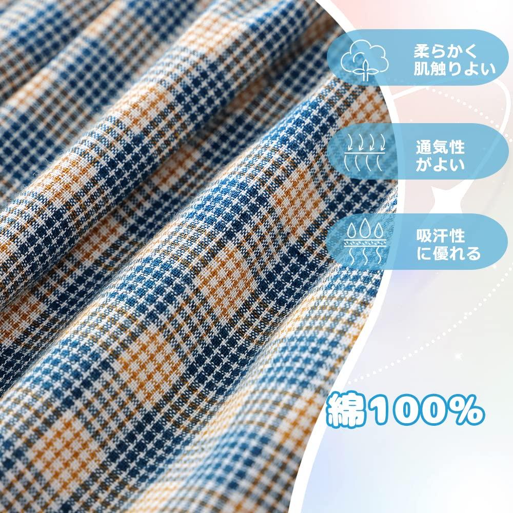 Baby nest Baby Shirt and Pants with Ruffle Summer Ages Girls' 2-Piece Set Sleeves, Clothes, 100% Cotton, Blue, 100cm, 2-3