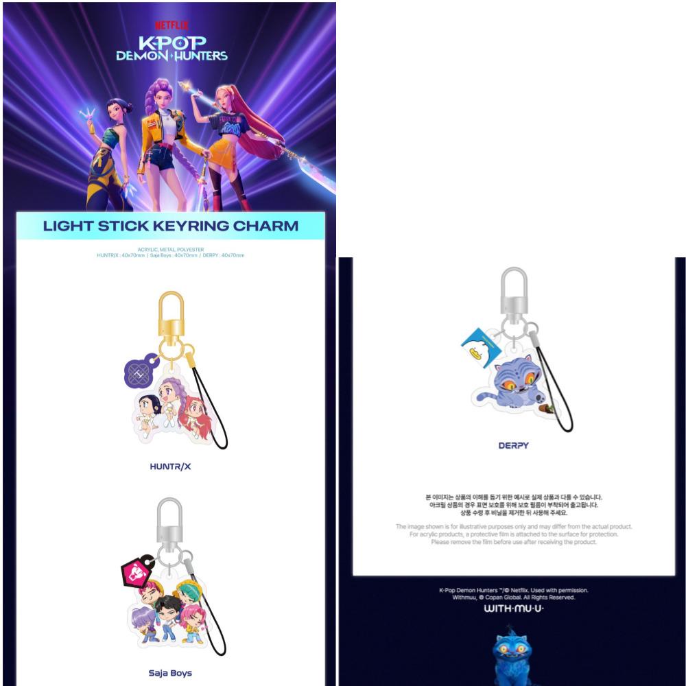 KPOP DEMON HUNTERs - OFFICIELL LJUSPINNE NYCKELRING CHARM