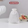 Bags 2030cm, Jute Pouch for Coffee Beans, Jewelry, Gift Wrapping, Cover and Christmas Decor