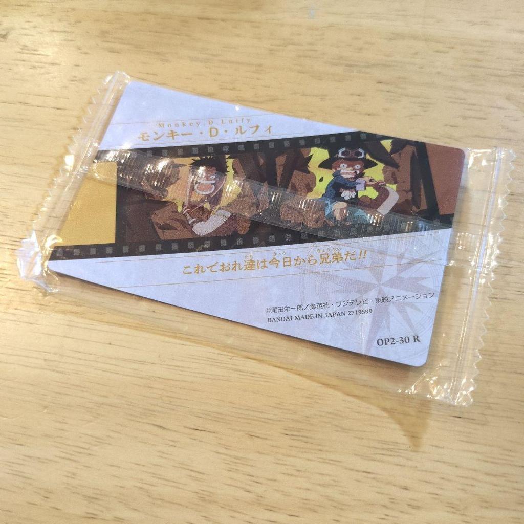 Used One Piece Itajaga Wafer Card Luffy Sabo Ace Unopened