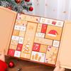 2025 New Christmas Gift Box 24 Days Countdown Calendar Empty Advent Cardboard Boxes To Fill For Small Gift And Models