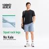 BENLAI Men's Easy-Care Casual Sports Shorts