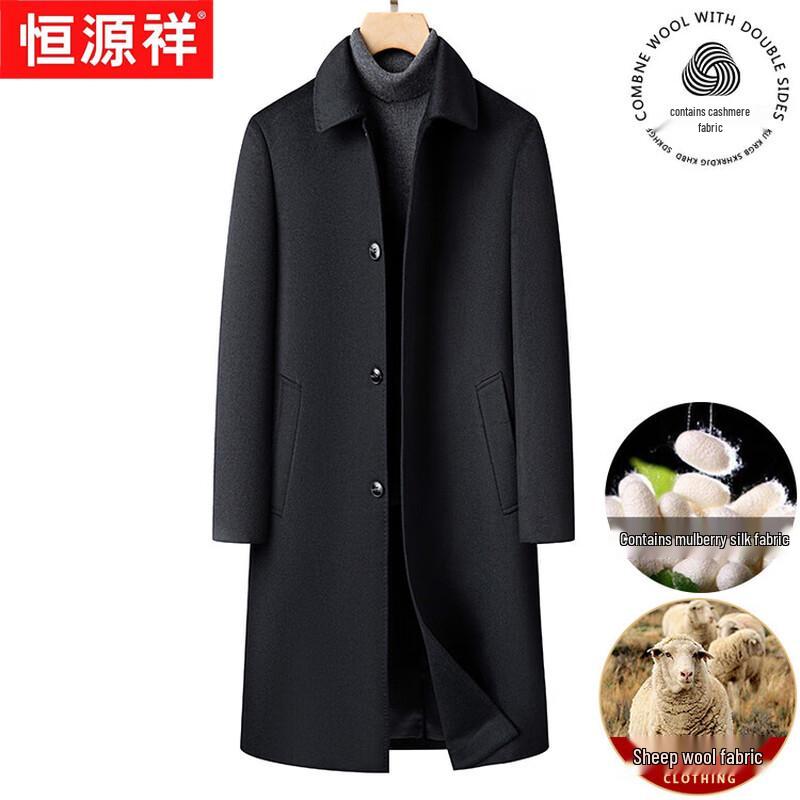 

Hengyuanxiang Мужское деловое двустороннее пальто из кашемировой шерсти, длинное зимнее 4XL