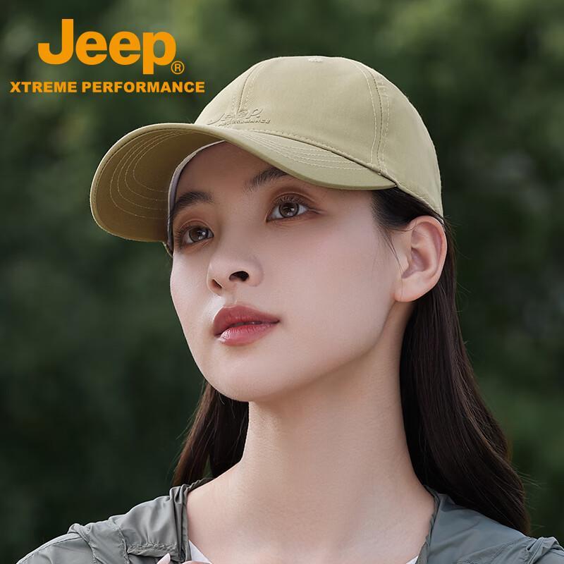 Jeep Outdoor Sun Protection Baseball Cap