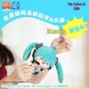Hatsune Miku Fufu Ponytail Plush Doll