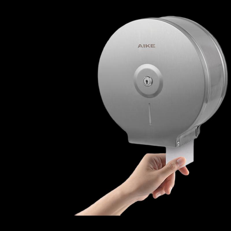 AIKE Commercial Jumbo Roll Toilet Paper Dispenser AK5182