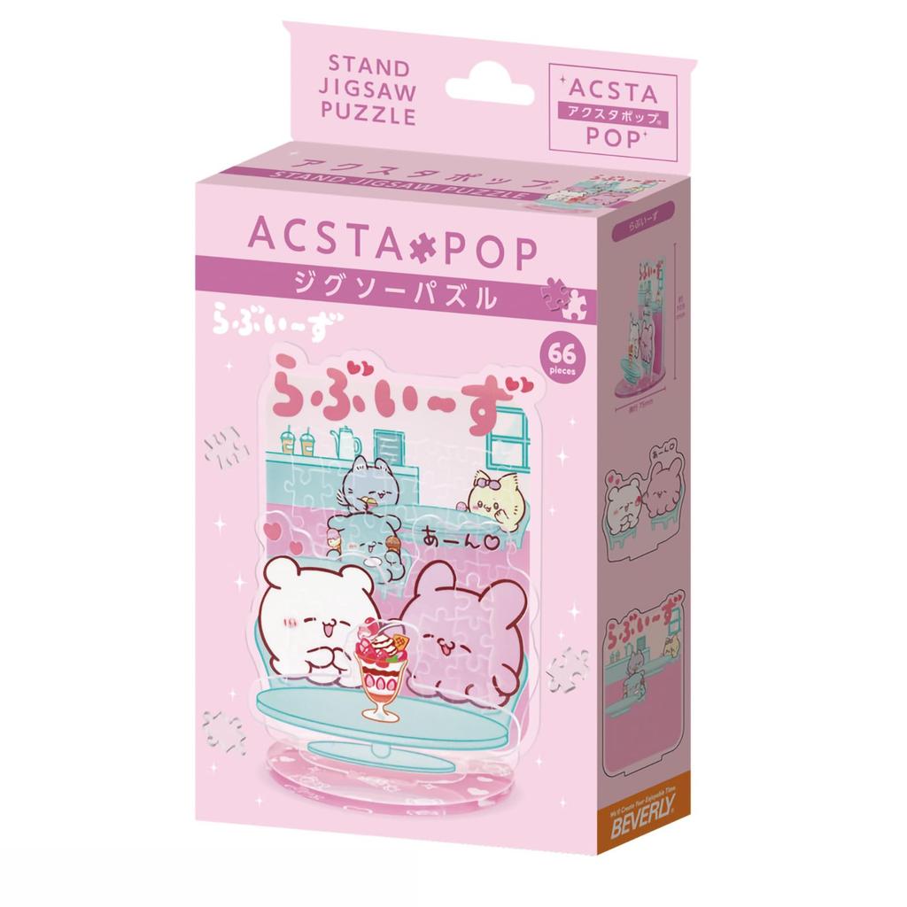 BEVERLY Acrylic Stand Pop Loveies 66-piece SP-025