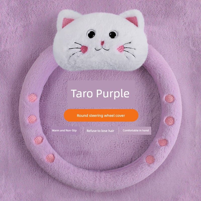 Winter Three-Dimensional Cartoon Cat Cute and Stain-Resistant Breathable Sweat-Absorbent Non-Slip Car Steering Wheel Cover Breathable Handlebar Cover