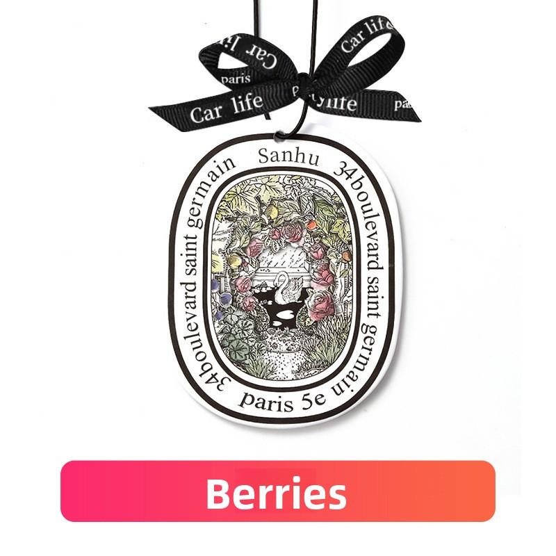 Car Fragrance Piece Car Lasting Fresh Car Fragrance Piece Hanging Car Perfume Hanging Lasting Fragrance Fragrance Piece