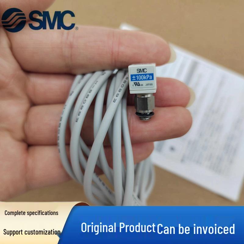 SMC Pressure Sensors: PSE543-M5, PSE543-R06, PSE543-M3, PSE543-01/R04 M5