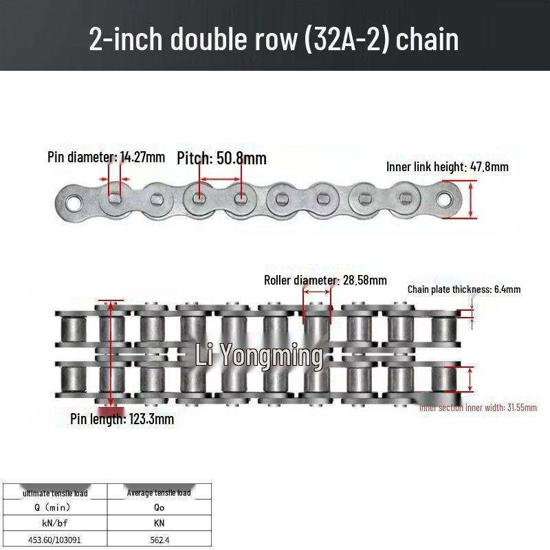 Double Row Industrial Transmission Chain with Single Row Sprocket for Large Chains