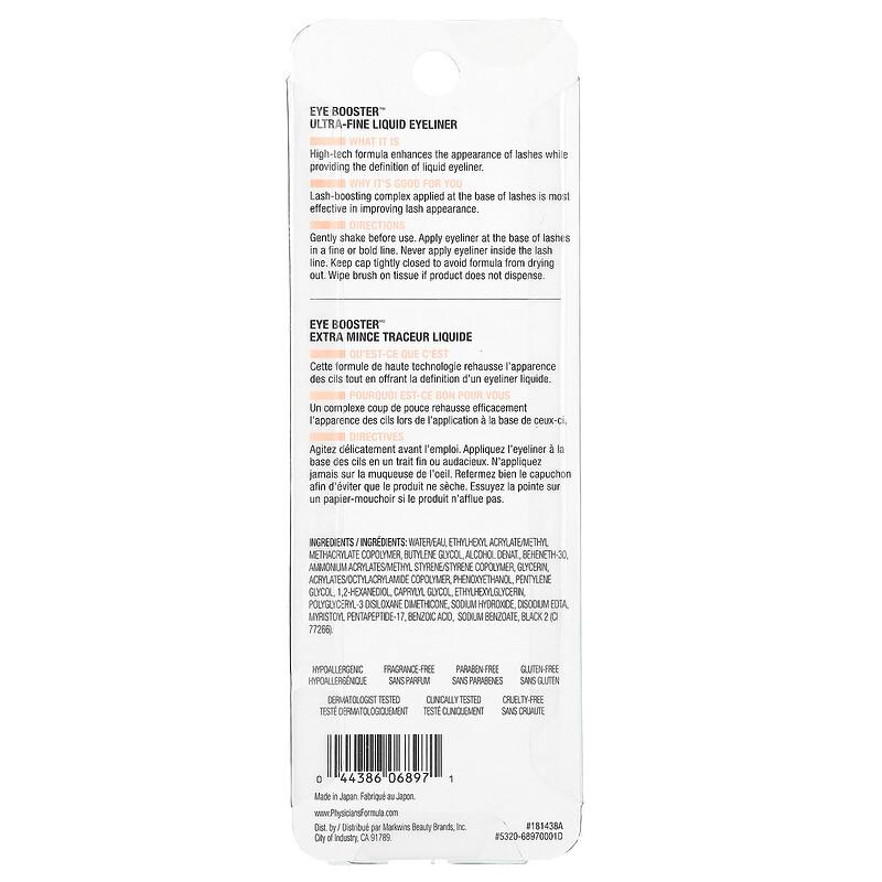 Eye Booster, Ultra Fine Liquid Eyeliner, 6897 Ultra Black, 0.016 fl oz (0.5 ml)