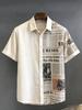 2026 New men's summer simple retro short-sleeved lapel shirt beige graffiti 3D printed shirt outdoor casual outdoor men's tops