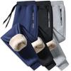 Autumn and Winter Sports Plus Fleece Thick Warm Pants Men's Casual Loose Comfortable Large Size Pants M-7XL
