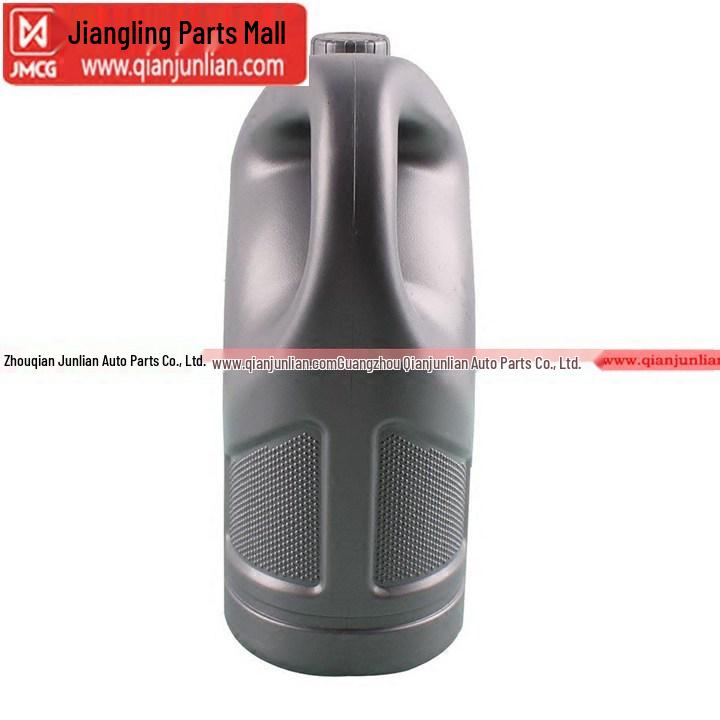 Applicable Landwind Turbocharged SN 5W-40 4.5L Semi-Synthetic Motor Oil for Gasoline Engines