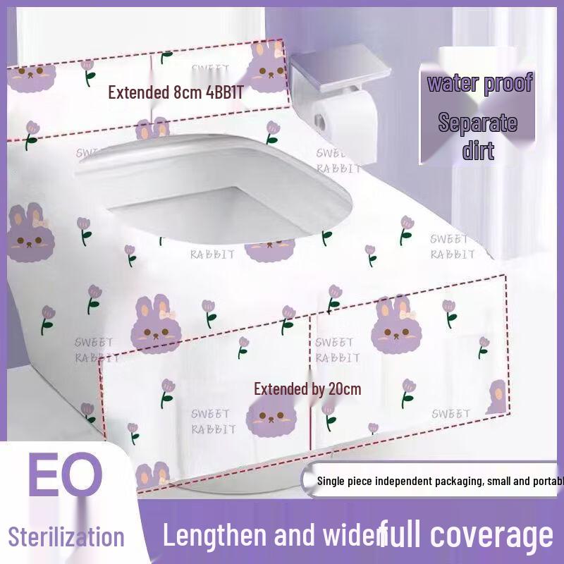 Brangdy Winter Travel Disposable Toilet Seat Cover