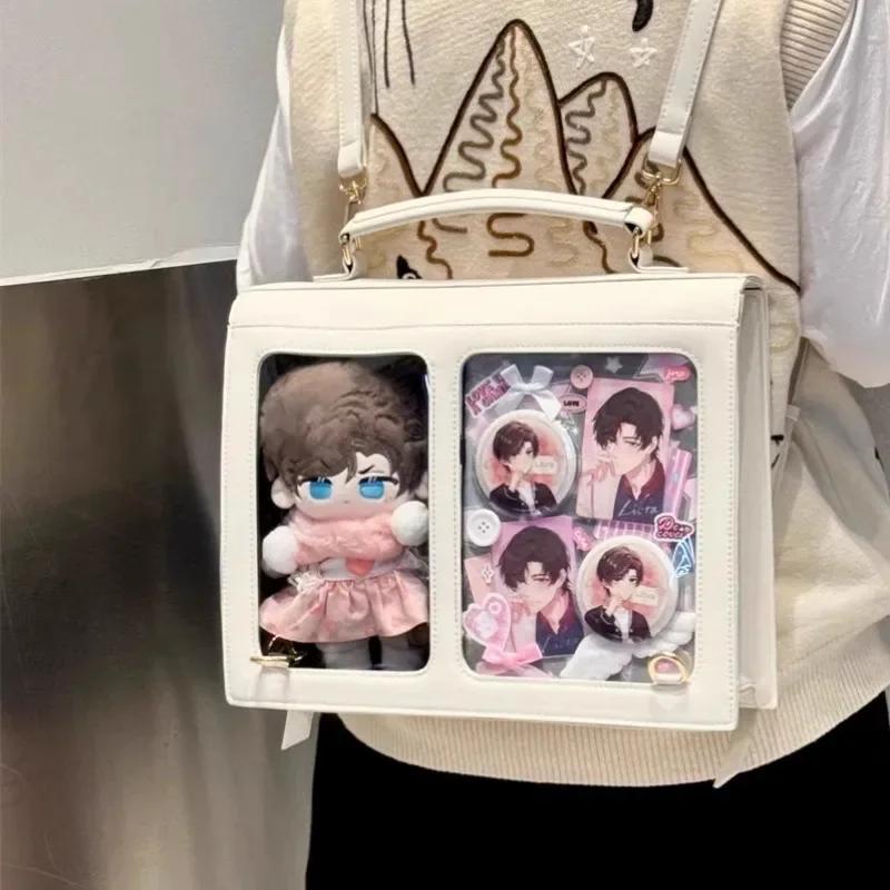 Borsa Ita Trasparente Giapponese di Nicchia Casual Grande Capacità Borsa a Spalla Crossbody da Ragazza Zaino alla Moda Ulzzang per Studenti ItaBag